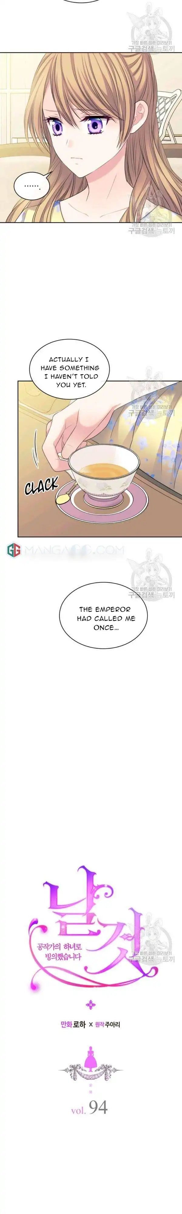 Sincerely: I Became a Duke's Maid Chapter 94 2